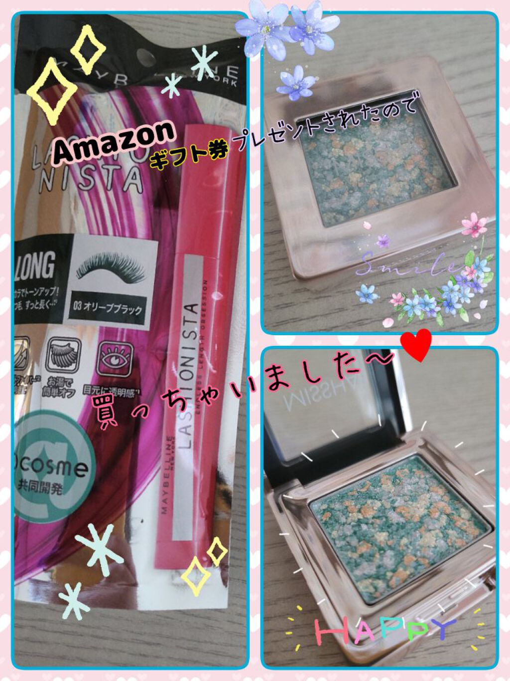 ラッシュニスタ N/MAYBELLINE NEW YORK/マスカラを使ったクチコミ（1枚目）