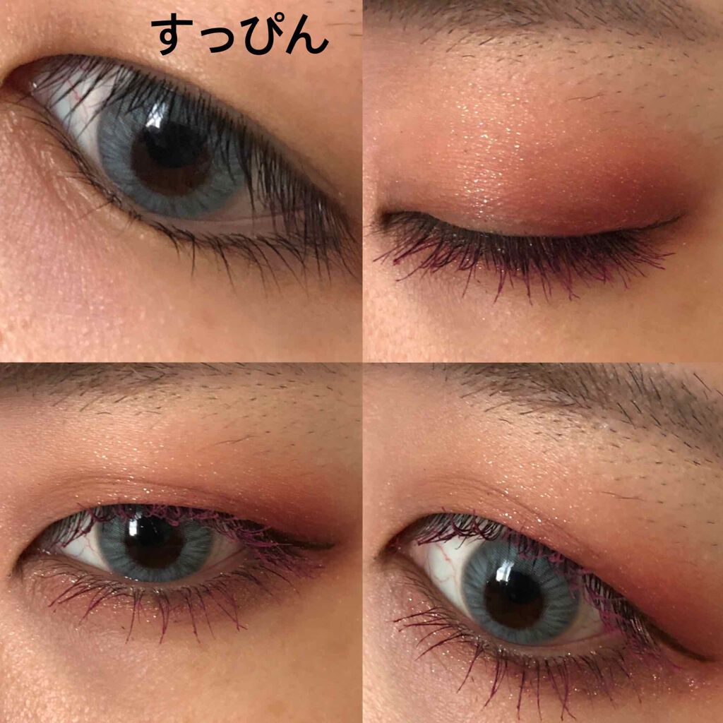 大英博物館 エジプトシリーズ アイシャドウパレット/ZEESEA/アイシャドウパレットを使ったクチコミ（3枚目）