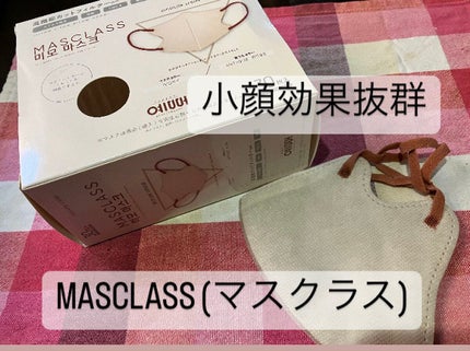 MASCLASS/SAMURAIWORKS/マスクを使ったクチコミ(2枚目)