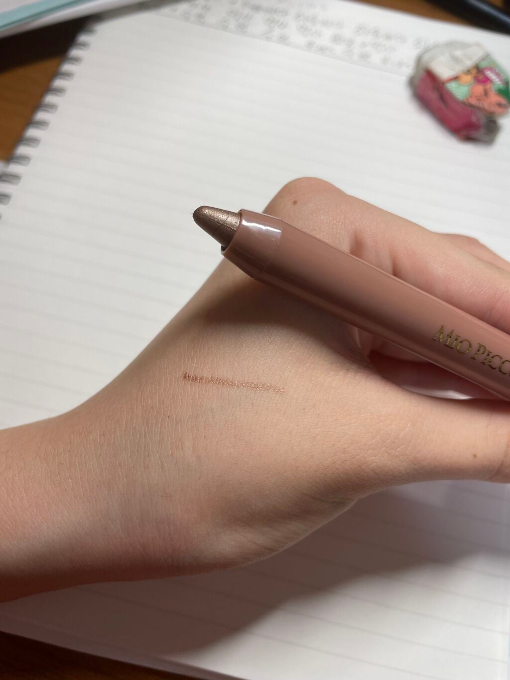 MP2wayアイクレヨン/セリア/スティックアイシャドウを使ったクチコミ(2枚目)