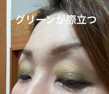 SHISEIDO コントロールカオス マスカラインクのクチコミ「やっと捕獲したこの色
SHISEIDO
コントロールカオス マスカラインク
EMERALD E.....」（2枚目）