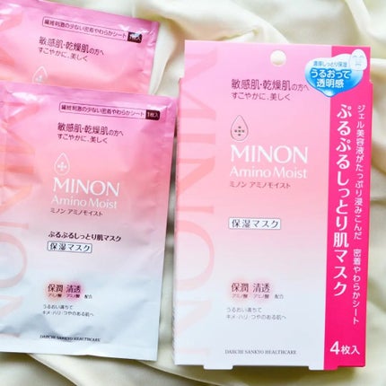 ミノン アミノモイスト ぷるぷるしっとり肌マスク/ミノン/シートマスク・パックを使ったクチコミ(2枚目)