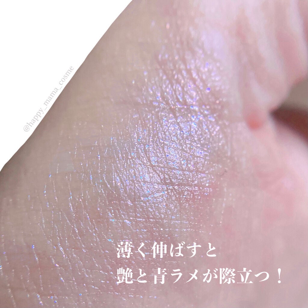 ルナソル グラムウィンク/LUNASOL/ジェル・クリームアイシャドウを使ったクチコミ(3枚目)