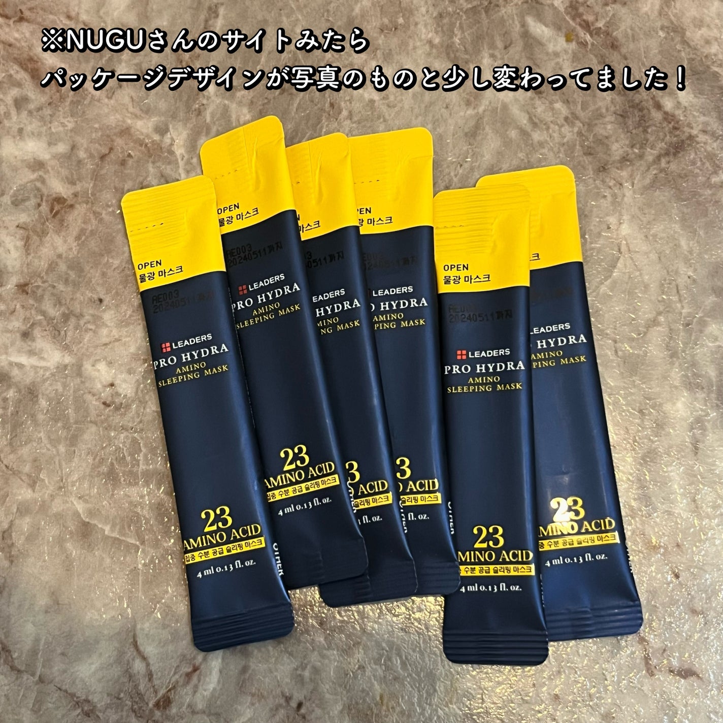 ã¡ããðž on LIPS ãLEADERS(ãªãŒããŒã¹)匟åã±ã¢ã«ãŽã£ãããªã°ãªãŒã³ã³ã©ãŒ..ãïŒ5æç®ïŒ