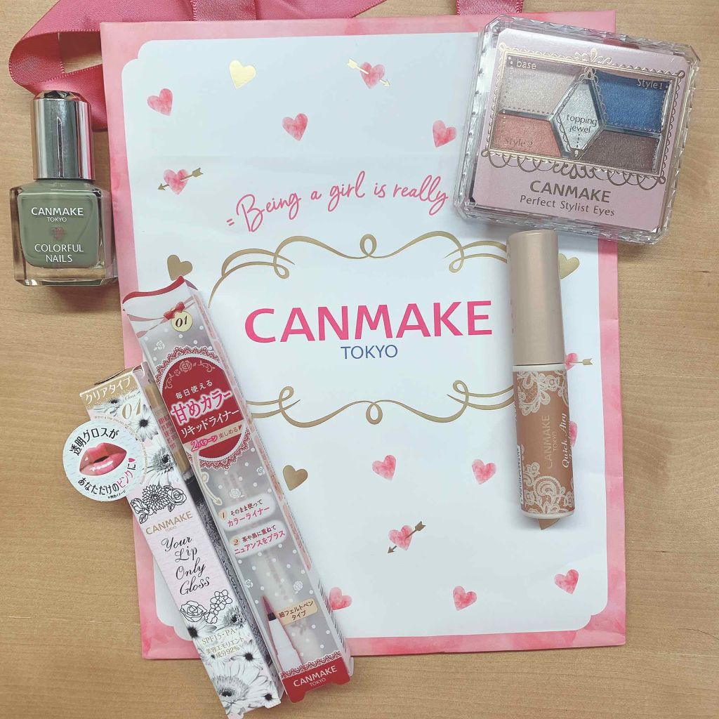 福袋 2020/キャンメイク/その他キットセットを使ったクチコミ（1枚目）