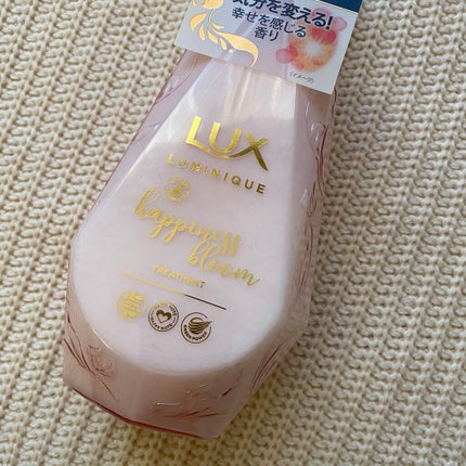 ルミニーク ハピネスブルーム シャンプー/トリートメント/LUX/市販シャンプーを使ったクチコミ(5枚目)