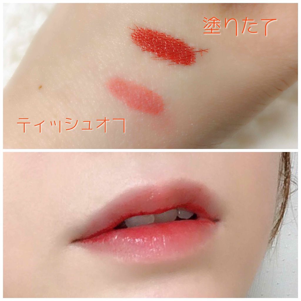 グレープフルーツジュースティント/SKINFOOD/リップティントを使ったクチコミ（2枚目）