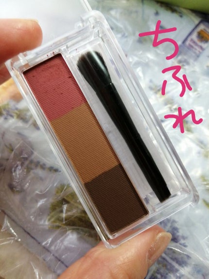 ヴィセ リシェ アイブロウパウダー/Visée/パウダーアイブロウを使ったクチコミ(6枚目)