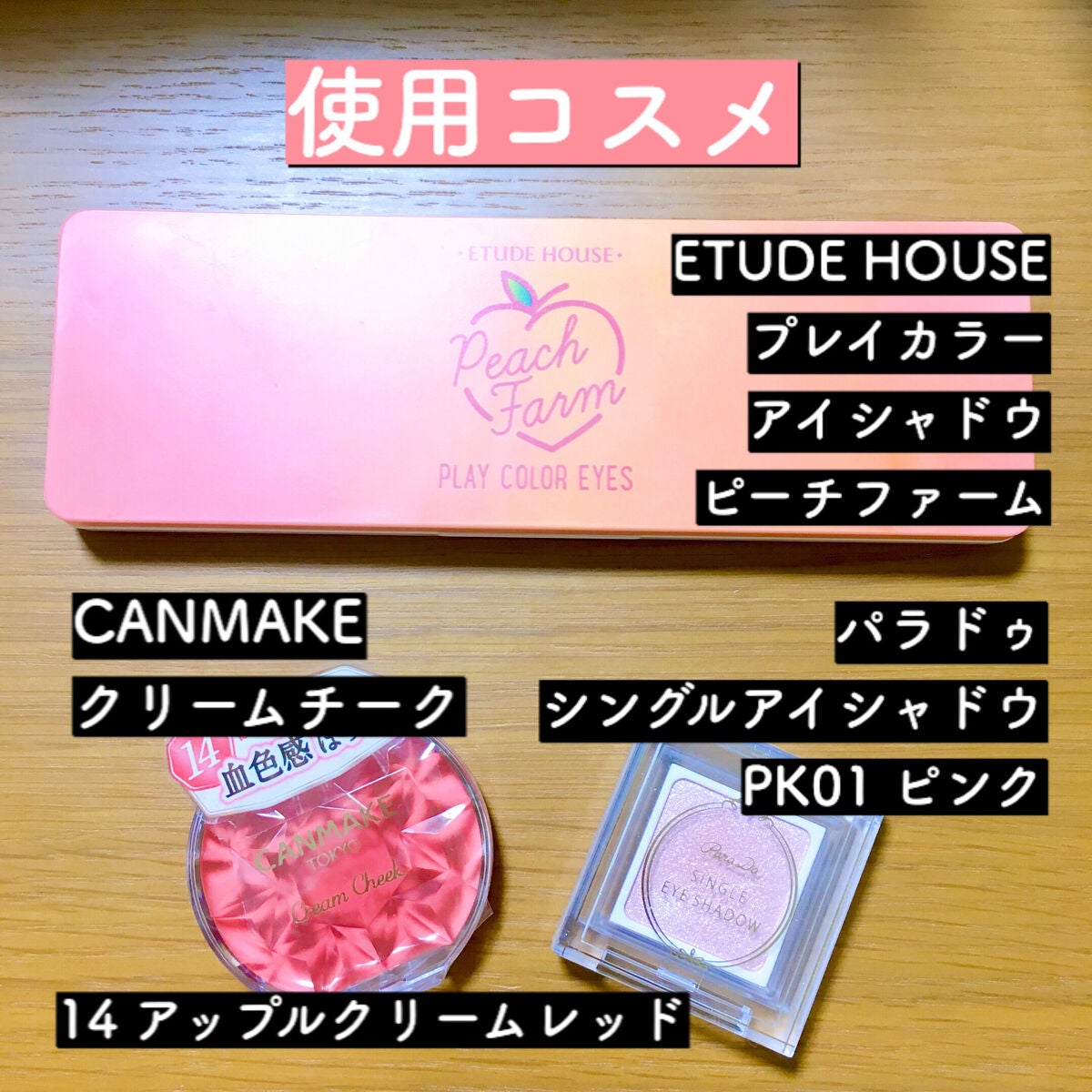 ã¯ãªãŒã ããŒã¯/ãã£ã³ã¡ã€ã¯/ãžã§ã«ã»ã¯ãªãŒã ããŒã¯ã䜿ã£ãã¯ãã³ãïŒ3æç®ïŒ