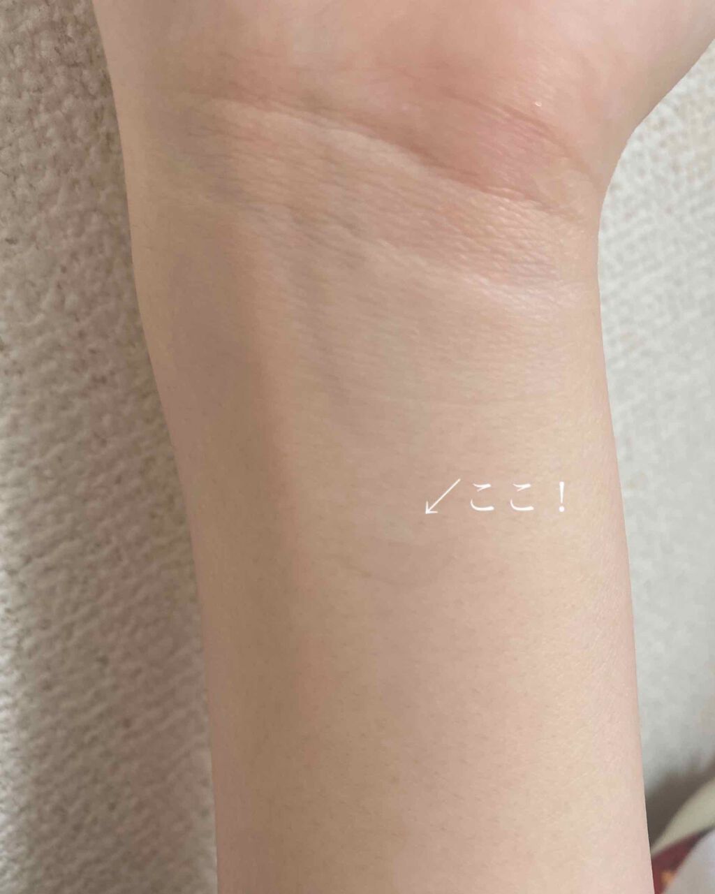 【旧】ディオール アディクト リップ マキシマイザー/Dior/リップグロスを使ったクチコミ(2枚目)