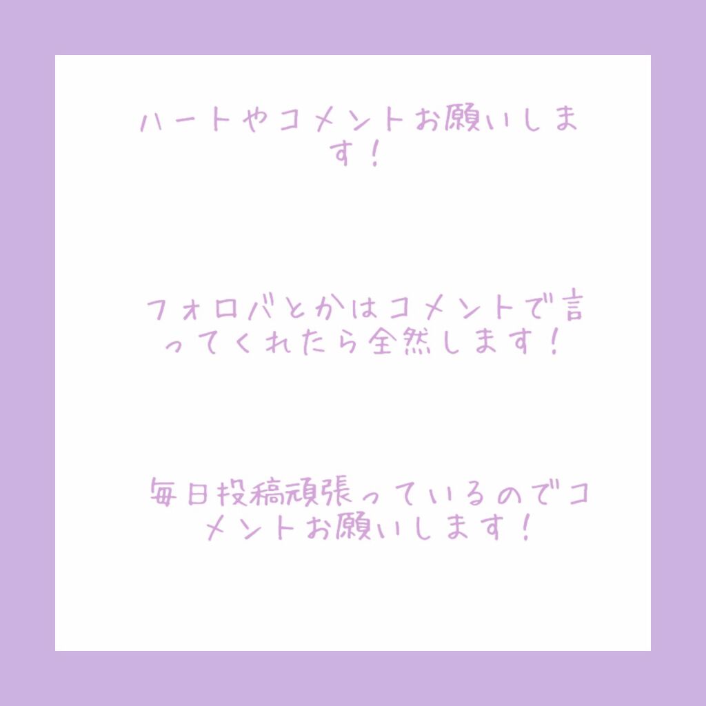 グロウフルールチークス/キャンメイク/パウダーチークを使ったクチコミ(4枚目)