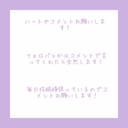 グロウフルールチークス/キャンメイク/パウダーチークを使ったクチコミ(4枚目)