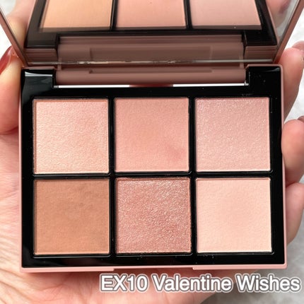 アイデザイナー EX10 / SNIDEL BEAUTY(スナイデル ビューティ アイデザイナー EX10 / SNIDEL BEAUTY(スナイデル ビューティ