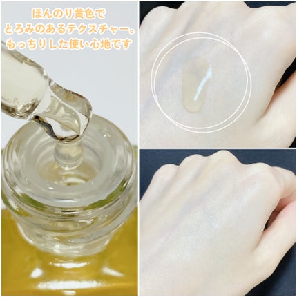 プロポリスエナジーカーミングアンプル/By Wishtrend/美容液を使ったクチコミ(3枚目)