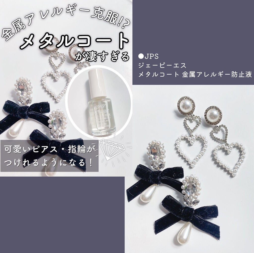 candymagic1day(キャンディーマジックワンデー)/candy magic/ワンデー(1DAY)カラコンを使ったクチコミ(6枚目)