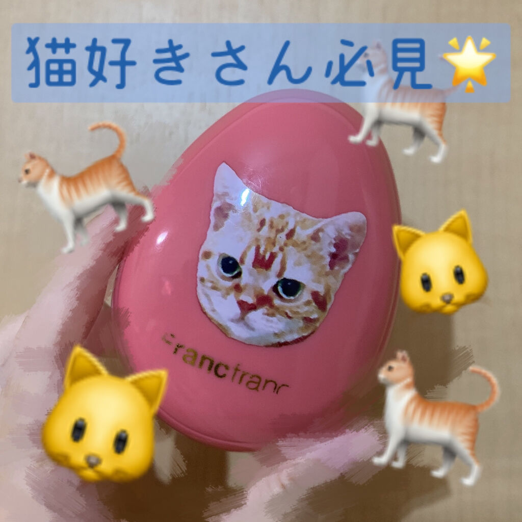 ファンファン アンタングルヘアブラシ/フランフラン/ヘアブラシを使ったクチコミ（1枚目）