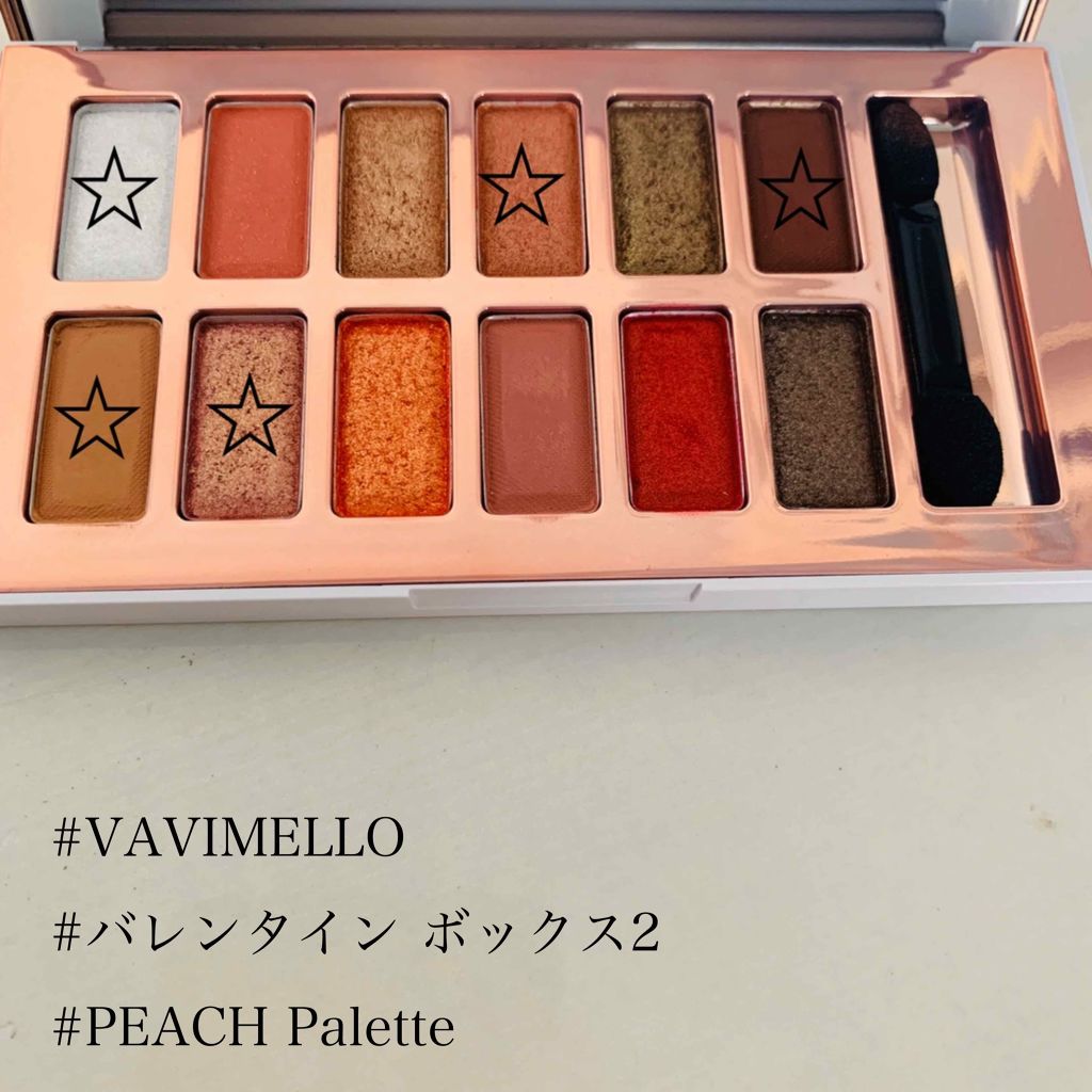 ジュエリーシャドウベール/キャンメイク/アイシャドウパレットを使ったクチコミ（3枚目）