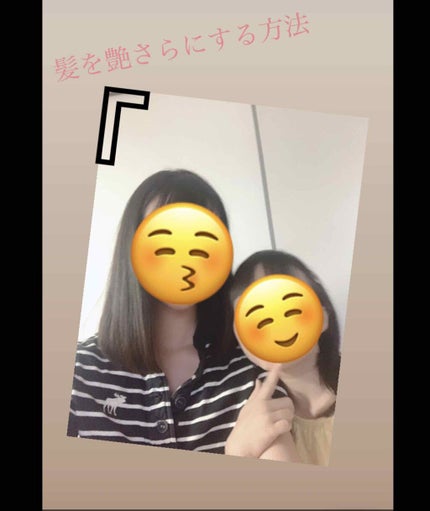 プレミアムリペアマスク(資生堂 プレミアムリペアマスク)/TSUBAKI/ヘアマスク・ヘアパックを使ったクチコミ(1枚目)