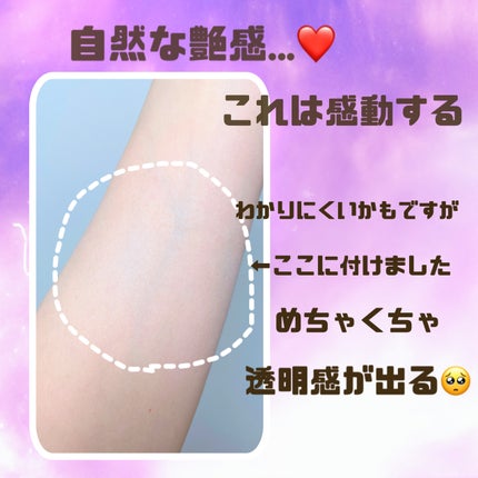 ザ ルース パウダー/SUQQU/ルースパウダーを使ったクチコミ(2枚目)