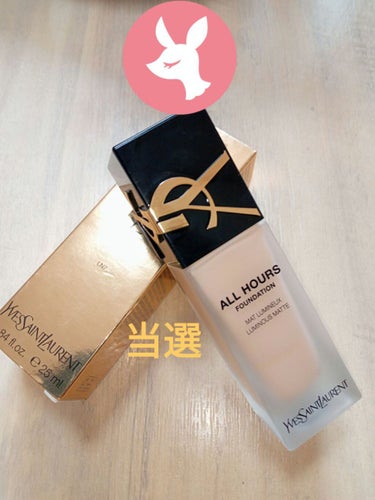 オールアワーズ リキッド LW7/YVES SAINT LAURENT BEAUTE/リキッドファンデーションを使ったクチコミ（1枚目）