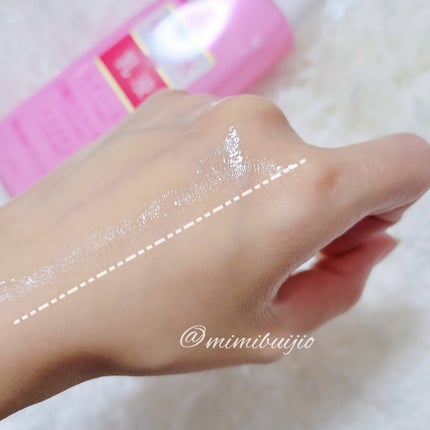 ピュア ナチュラル エッセンスローション リフト /pdc/オールインワン化粧品を使ったクチコミ(4枚目)