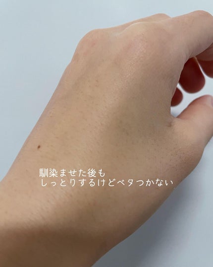 ちぃ on LIPS 「ミスト化粧水で肌を潤しローズの香りでリラックス/ローズ*1ウォ..」(4枚目)