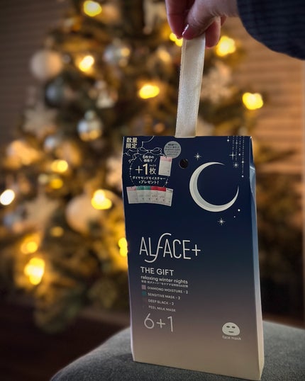 ダイヤモンドモイスチャーマスク/ALFACE+/シートマスク・パックを使ったクチコミ(5枚目)