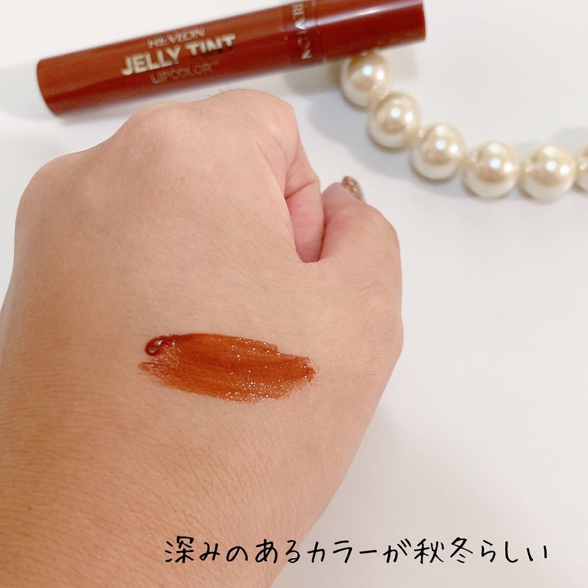 レブロン ダズル アイシャドウ クアッド/REVLON/アイシャドウパレットを使ったクチコミ(6枚目)