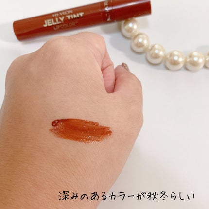 レブロン ダズル アイシャドウ クアッド/REVLON/アイシャドウパレットを使ったクチコミ(6枚目)