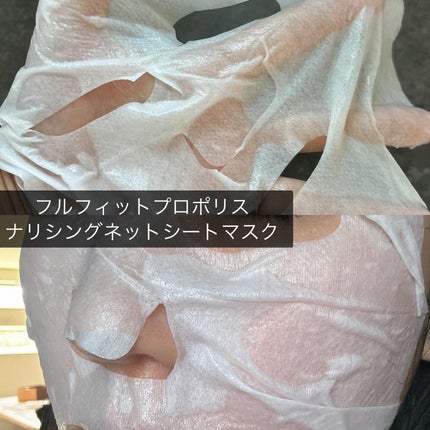 フルフィットプロポリスナリシングマグネットシートマスク /COSRX/シートマスク・パックを使ったクチコミ(10枚目)