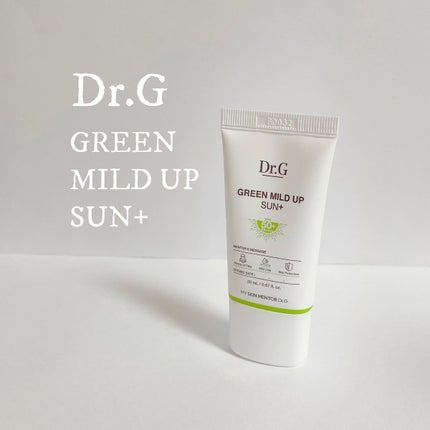 グリーンマイルドアップサンプラス/Dr.G/日焼け止めクリームを使ったクチコミ(1枚目)