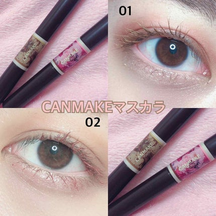 レイヤードルックマスカラ/キャンメイク/マスカラを使ったクチコミ(1枚目)