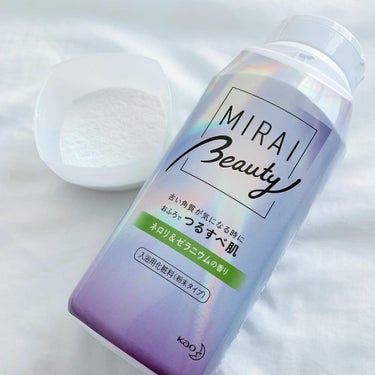 MIRAI beauty バスパウダー ネロリ＆ゼラニウムの香り/花王/入浴剤を使ったクチコミ（1枚目）