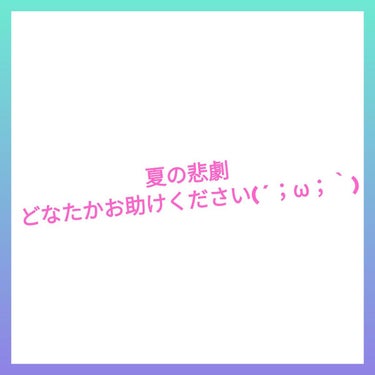 リサージ クリーミィソープa/リサージ/洗顔フォームを使ったクチコミ（1枚目）