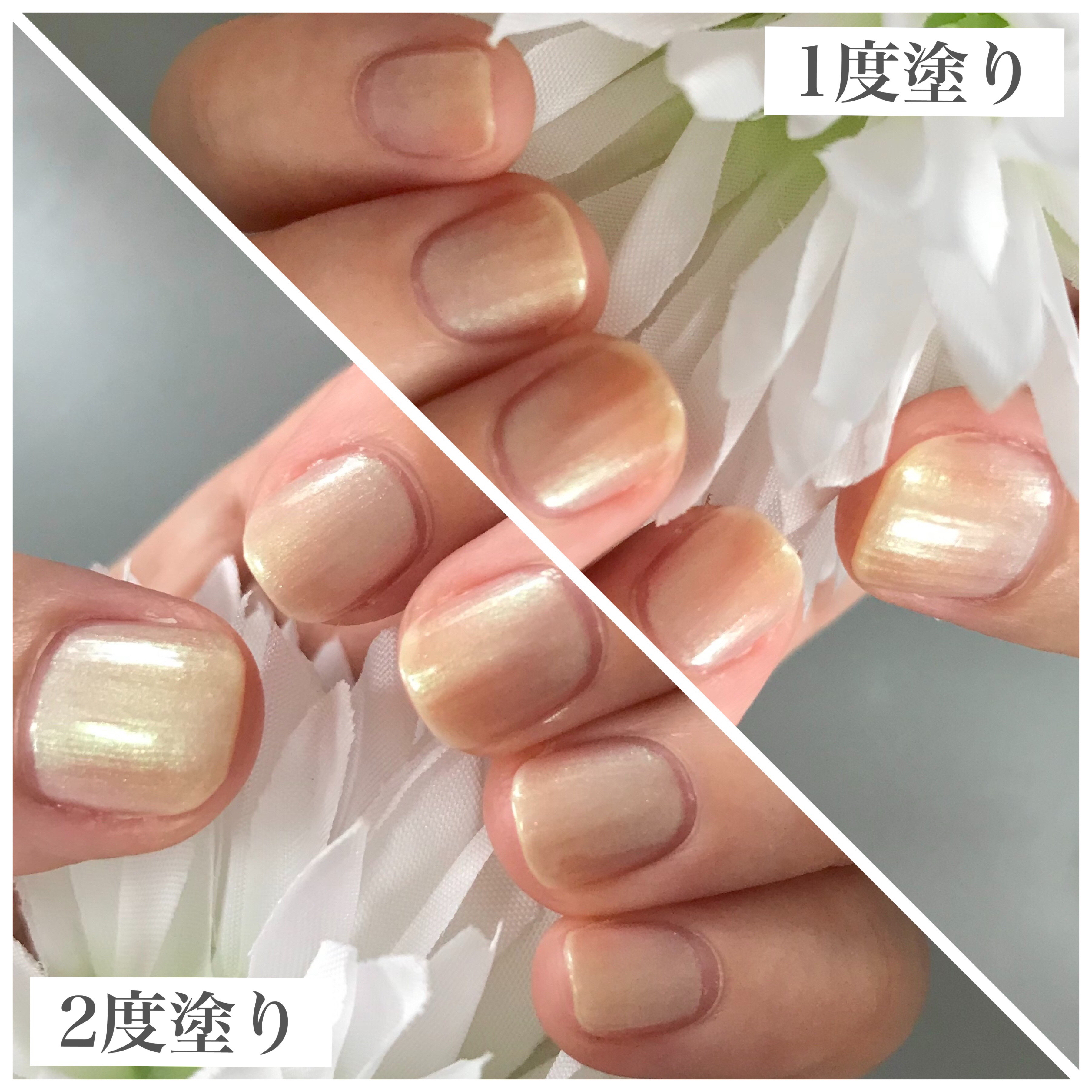 pa ワンダーネイル RWN-03/pa nail collective/マニキュアを使ったクチコミ（3枚目）