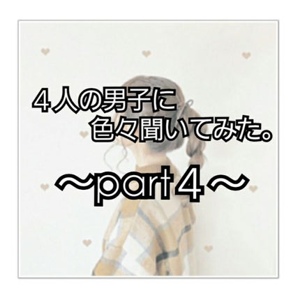 アイシャドウベース/キャンメイク/アイシャドウベースを使ったクチコミ(1枚目)