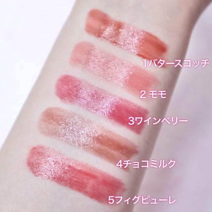 むちぷるティント/キャンメイク/リップティントを使ったクチコミ(7枚目)