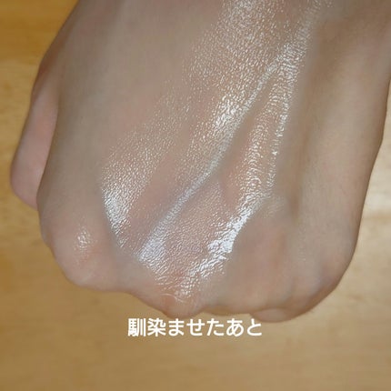 フェルゼアプレミアム 薬用泡の化粧水/フェルゼア/化粧水を使ったクチコミ(3枚目)