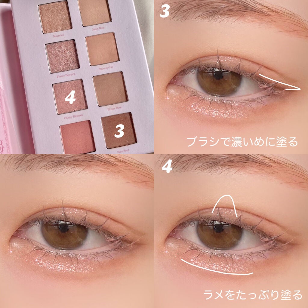 シャドウパレット/dasique/アイシャドウパレットを使ったクチコミ(3枚目)