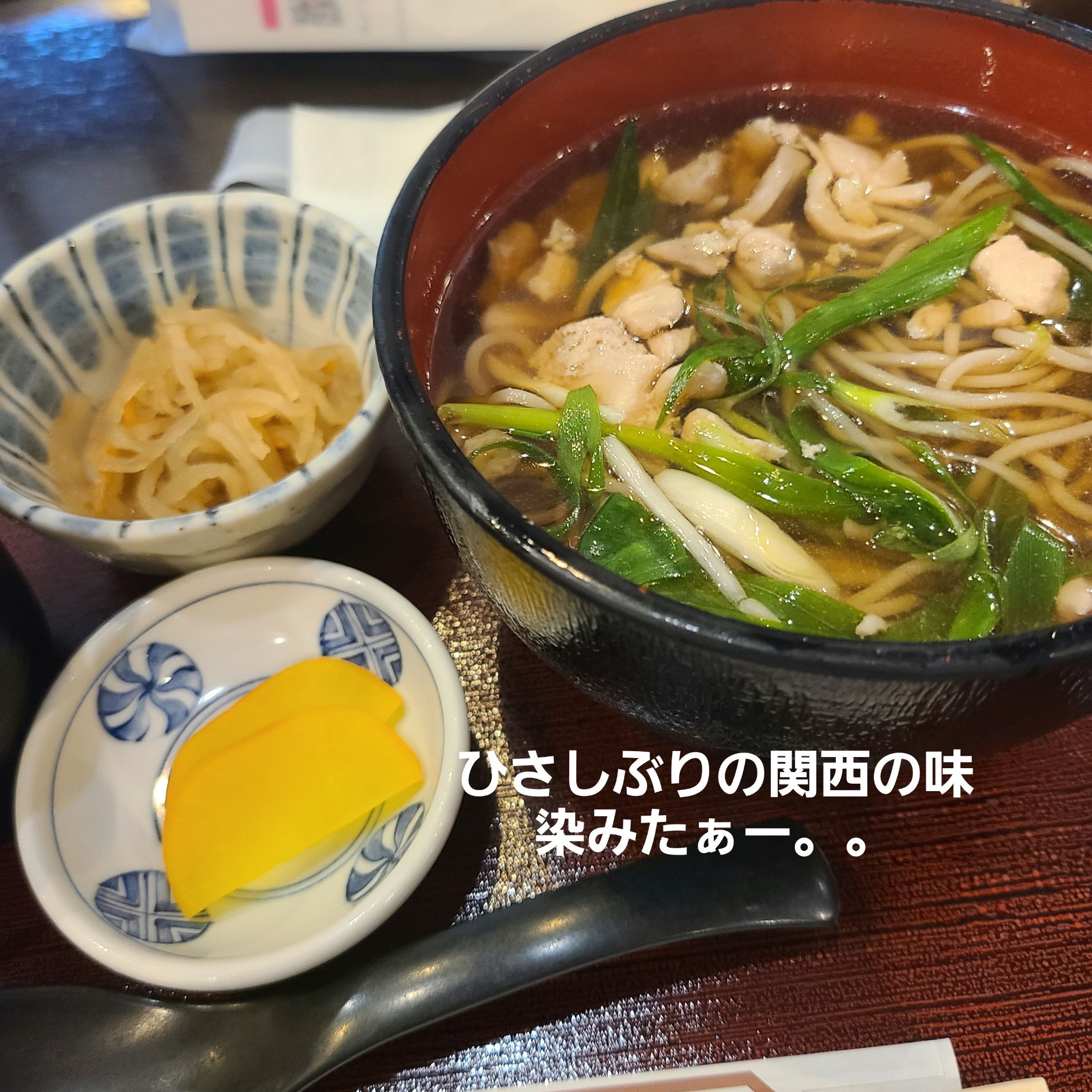 あぶらとり紙/よーじや/あぶらとり紙を使ったクチコミ（2枚目）