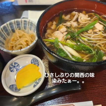 あぶらとり紙/よーじや/あぶらとり紙を使ったクチコミ(2枚目)