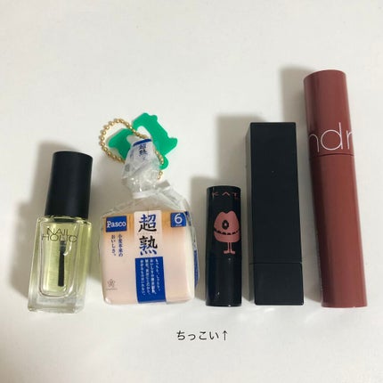 ケイト リップモンスター/KATE/口紅を使ったクチコミ(4枚目)