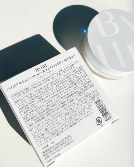 セラムフィット ルースフェイスパウダー/ByUR/ルースパウダーを使ったクチコミ(8枚目)