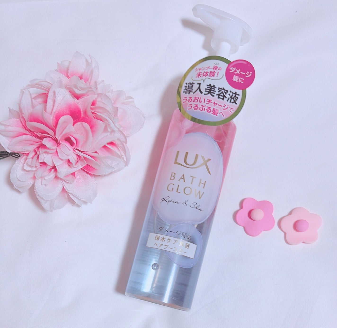 バスグロウ リペア&シャイン シャンプー / トリートメント/LUX/市販シャンプーを使ったクチコミ(2枚目)