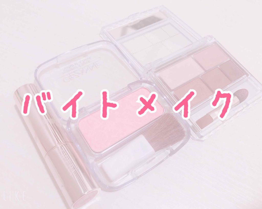 オペラ リップティント N/OPERA/リップティントを使ったクチコミ（1枚目）