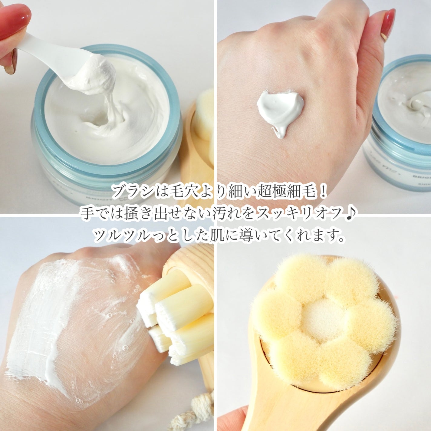 BRIGHTENING WASH/SHIKARI/その他洗顔料を使ったクチコミ(3枚目)