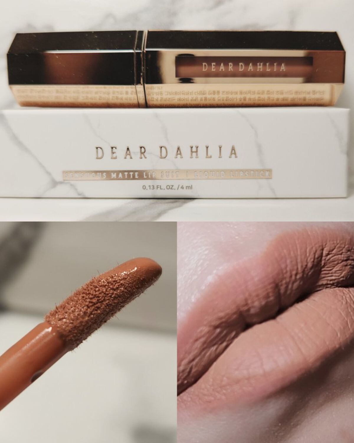 センシュアス マット リップスーツ/DEAR DAHLIA/口紅を使ったクチコミ(1枚目)
