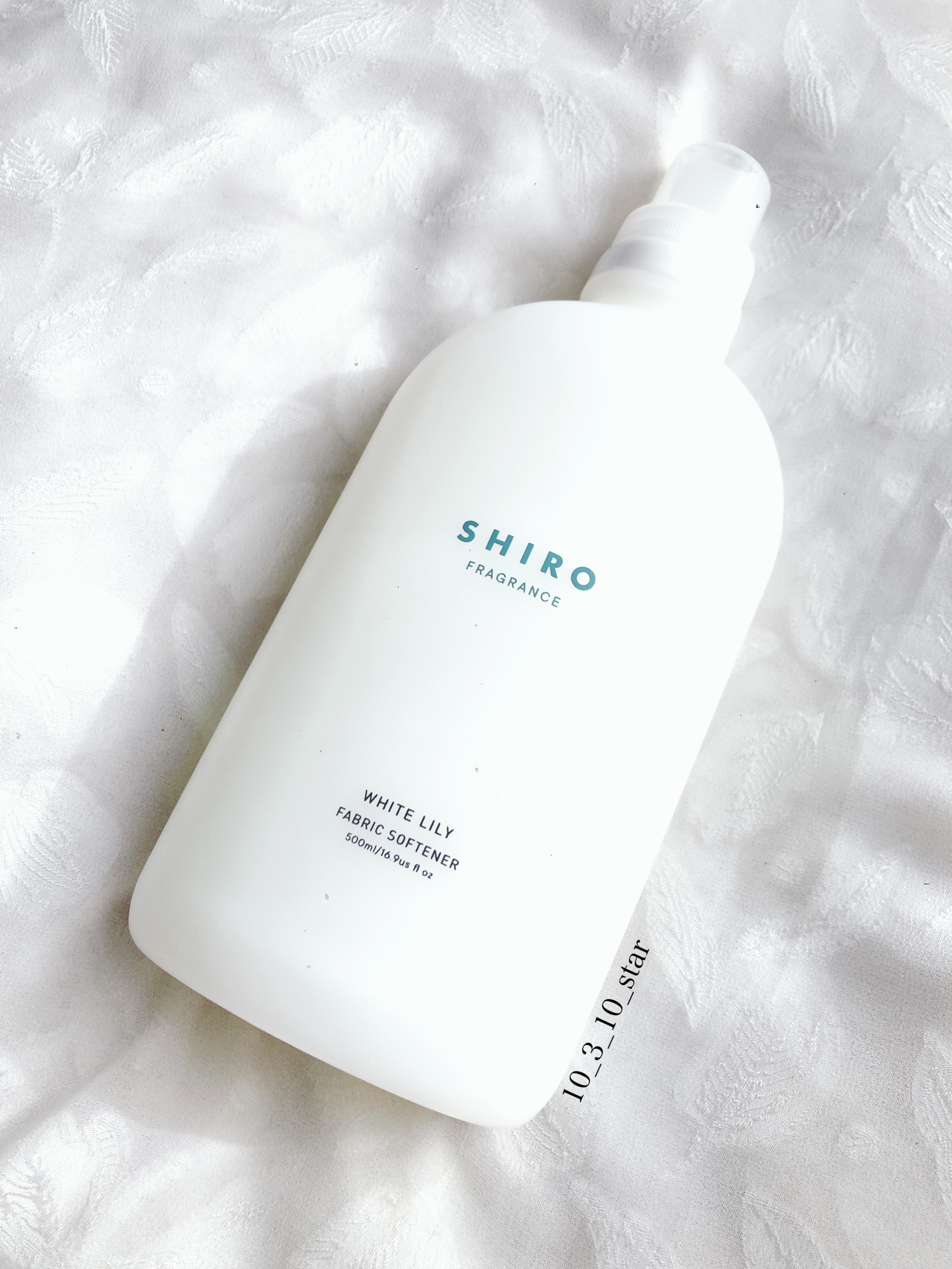 ホワイトリリー ファブリックソフナー/SHIRO/柔軟剤を使ったクチコミ（1枚目）