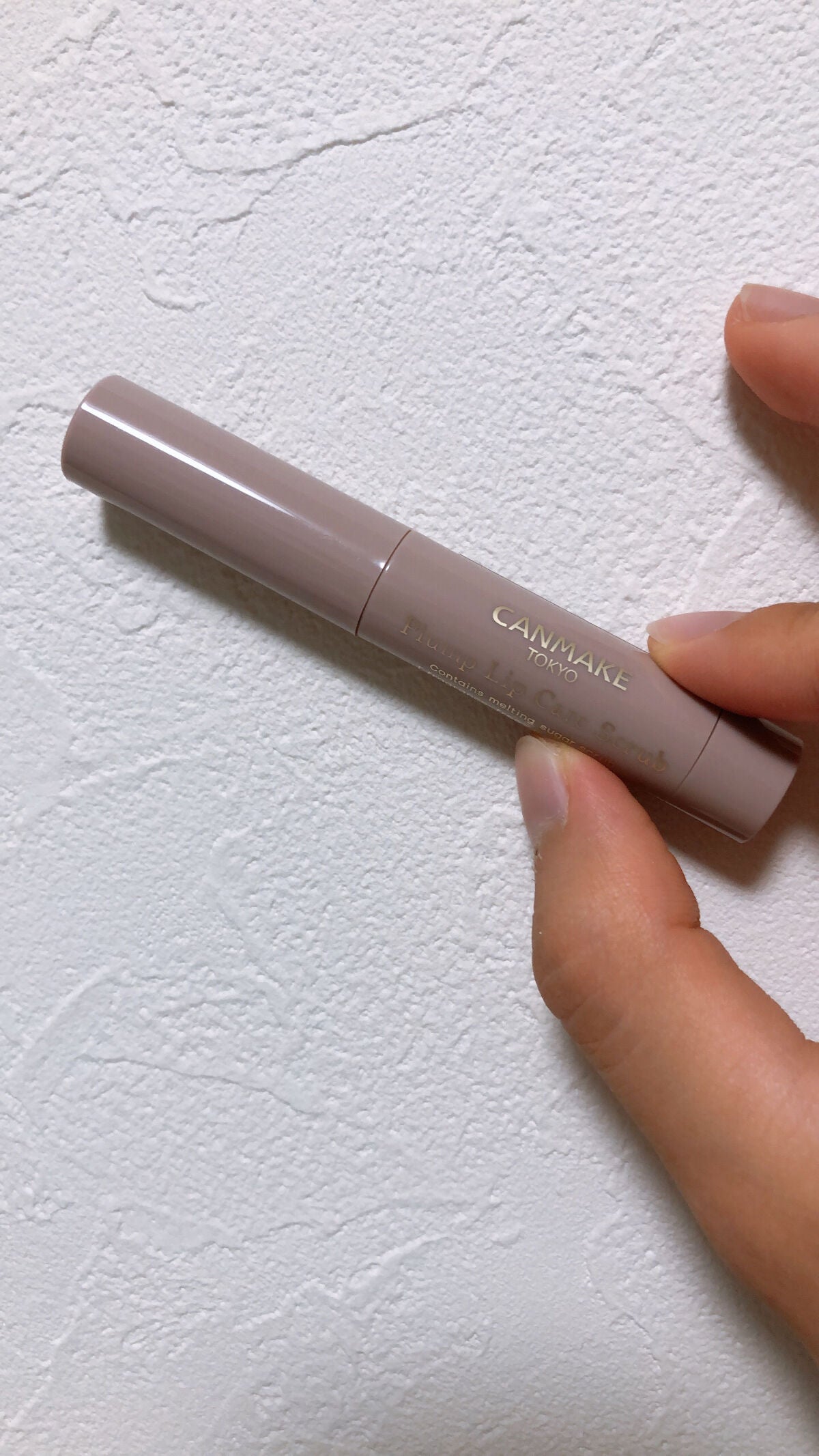 プランプリップケアスクラブ/キャンメイク/リップスクラブを使ったクチコミ(1枚目)