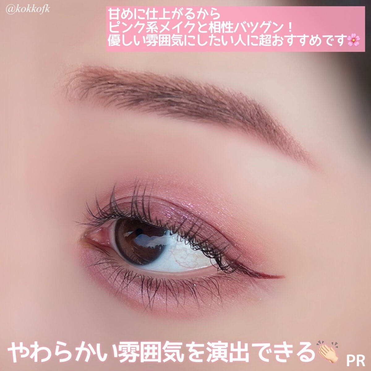 ノーズ&アイブロウパウダー/CEZANNE/パウダーアイブロウを使ったクチコミ(5枚目)